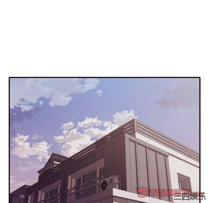 韩国漫画拜托!放过我吧!韩漫_拜托!放过我吧!-第42话在线免费阅读-韩国漫画-第46张图片