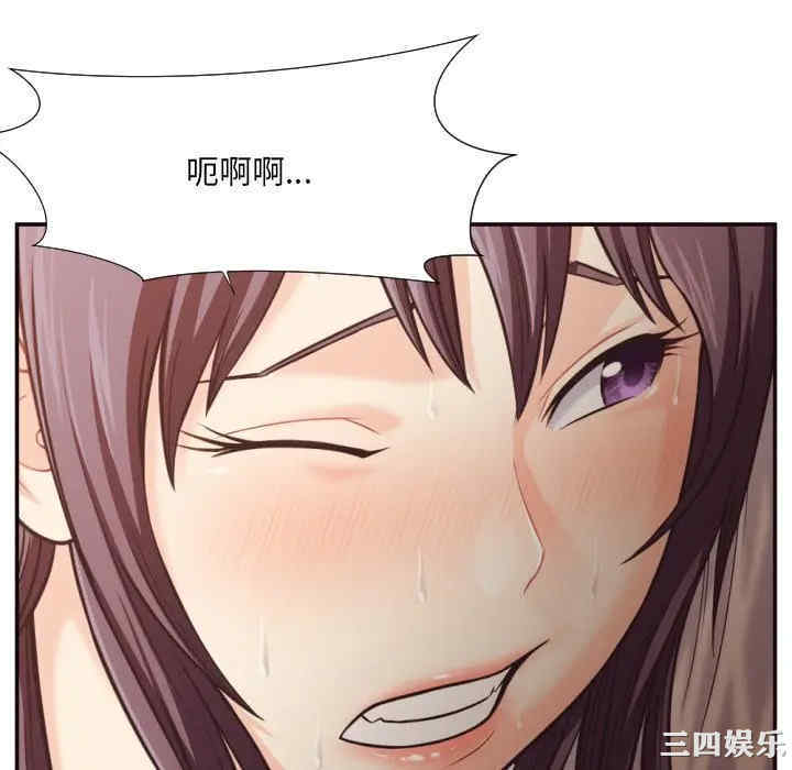 韩国漫画拜托!放过我吧!韩漫_拜托!放过我吧!-第25话在线免费阅读-韩国漫画-第70张图片