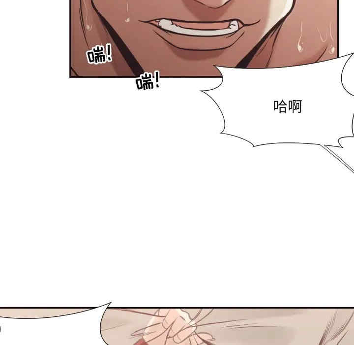 韩国漫画拜托!放过我吧!韩漫_拜托!放过我吧!-第25话在线免费阅读-韩国漫画-第81张图片