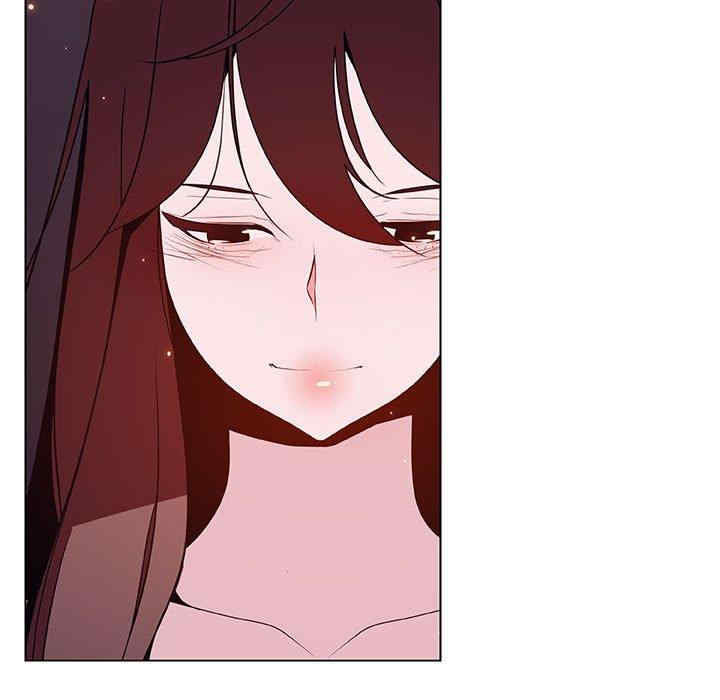 韩国漫画与上司的密约/秘密合约韩漫_与上司的密约/秘密合约-第52话在线免费阅读-韩国漫画-第45张图片