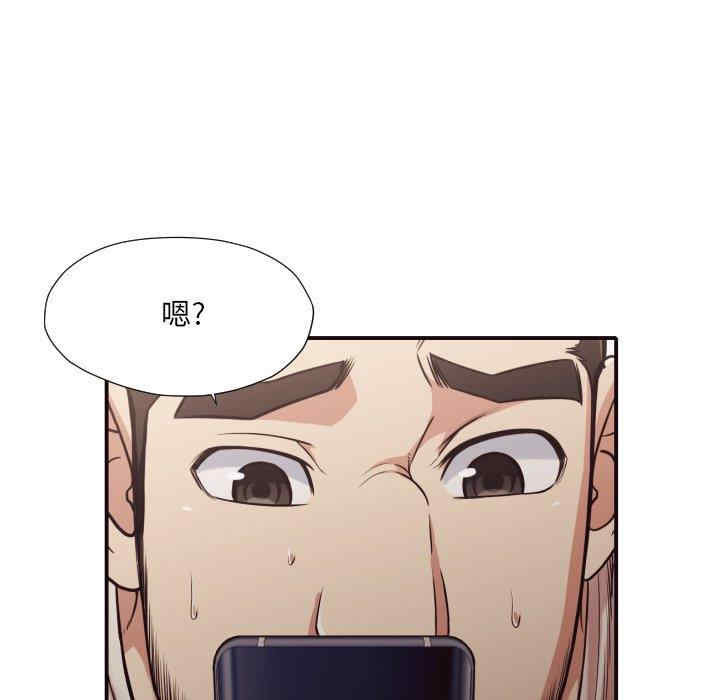韩国漫画拜托!放过我吧!韩漫_拜托!放过我吧!-第42话在线免费阅读-韩国漫画-第60张图片