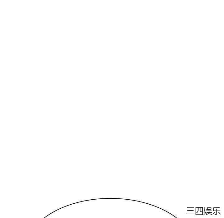 韩国漫画与上司的密约/秘密合约韩漫_与上司的密约/秘密合约-第52话在线免费阅读-韩国漫画-第46张图片