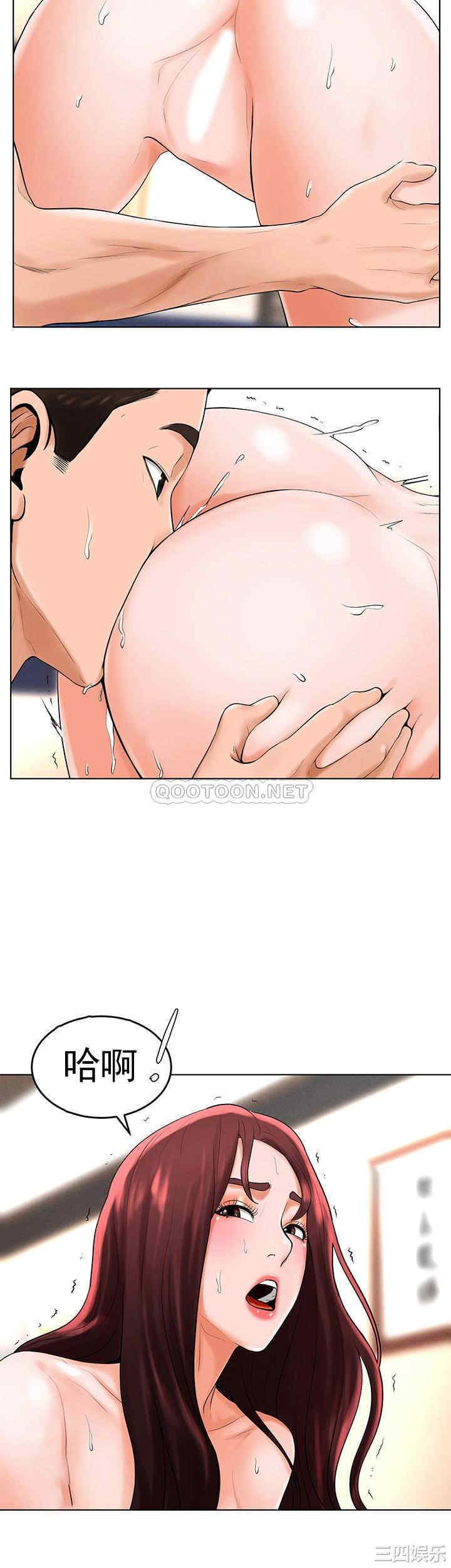 韩国漫画撞球甜心/台球甜心韩漫_撞球甜心/台球甜心-第33话在线免费阅读-韩国漫画-第23张图片