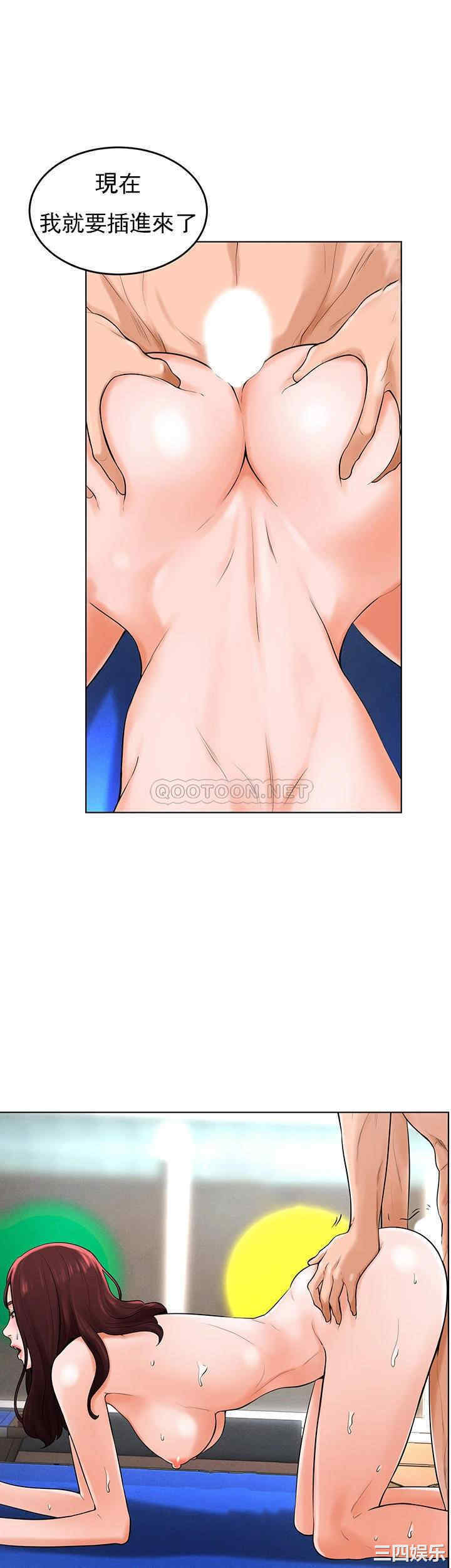 韩国漫画撞球甜心/台球甜心韩漫_撞球甜心/台球甜心-第33话在线免费阅读-韩国漫画-第24张图片