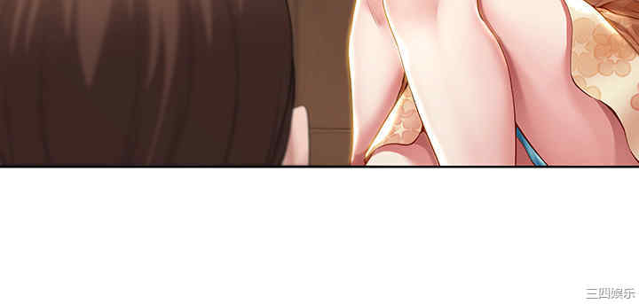 韩国漫画韩漫_寄宿日记-第33话在线免费阅读-韩国漫画-第28张图片