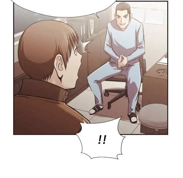 韩国漫画拜托!放过我吧!韩漫_拜托!放过我吧!-第25话在线免费阅读-韩国漫画-第98张图片