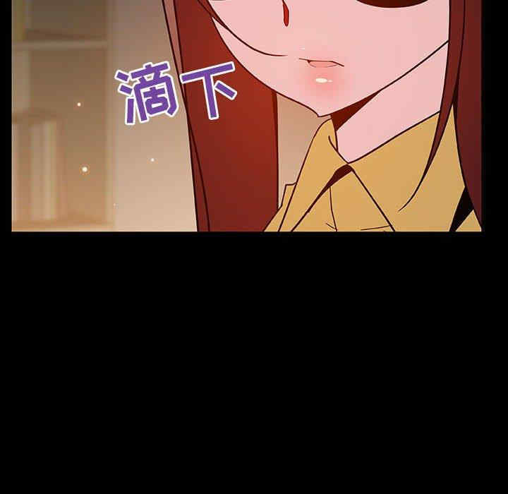 韩国漫画与上司的密约/秘密合约韩漫_与上司的密约/秘密合约-第52话在线免费阅读-韩国漫画-第58张图片
