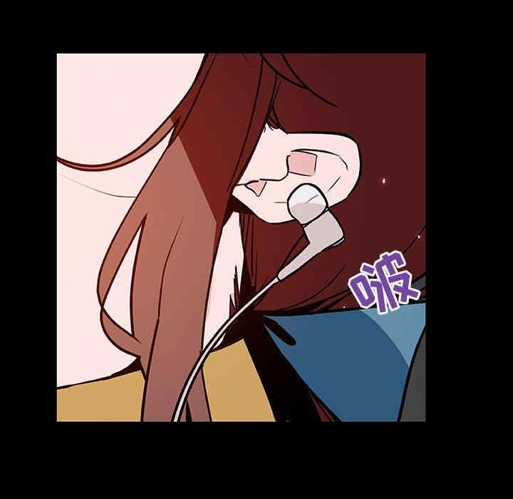 韩国漫画与上司的密约/秘密合约韩漫_与上司的密约/秘密合约-第52话在线免费阅读-韩国漫画-第63张图片