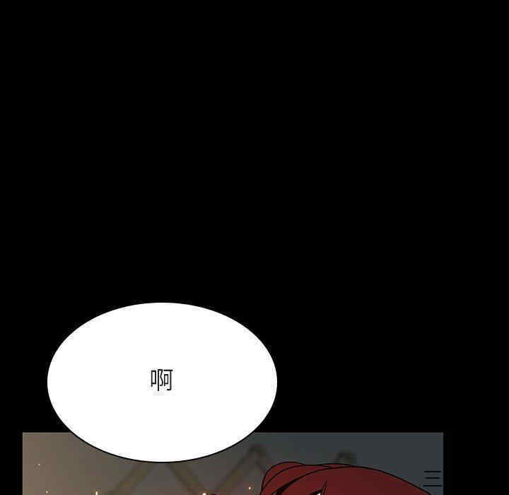 韩国漫画与上司的密约/秘密合约韩漫_与上司的密约/秘密合约-第52话在线免费阅读-韩国漫画-第64张图片
