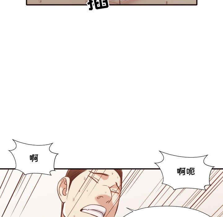 韩国漫画拜托!放过我吧!韩漫_拜托!放过我吧!-第42话在线免费阅读-韩国漫画-第85张图片