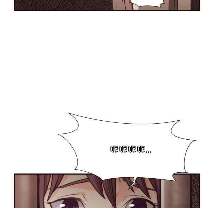 韩国漫画拜托!放过我吧!韩漫_拜托!放过我吧!-第42话在线免费阅读-韩国漫画-第92张图片