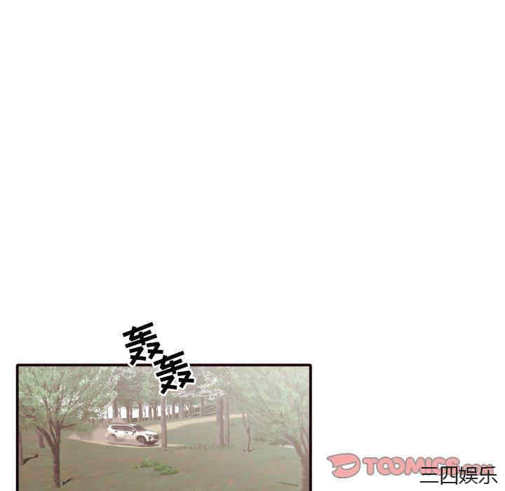 韩国漫画拜托!放过我吧!韩漫_拜托!放过我吧!-第42话在线免费阅读-韩国漫画-第94张图片