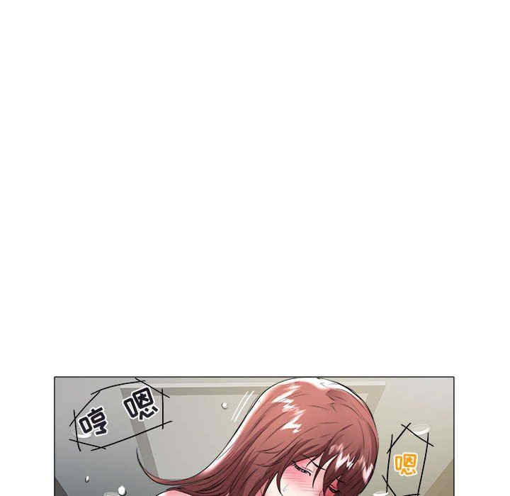 韩国漫画海女韩漫_海女-第36话在线免费阅读-韩国漫画-第8张图片