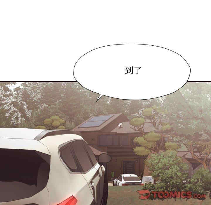 韩国漫画拜托!放过我吧!韩漫_拜托!放过我吧!-第42话在线免费阅读-韩国漫画-第98张图片
