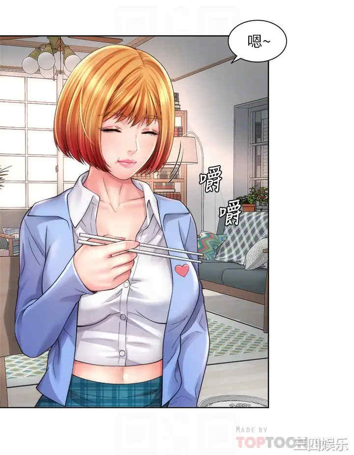 韩国漫画韩漫_海滩女神-第31话在线免费阅读-韩国漫画-第4张图片