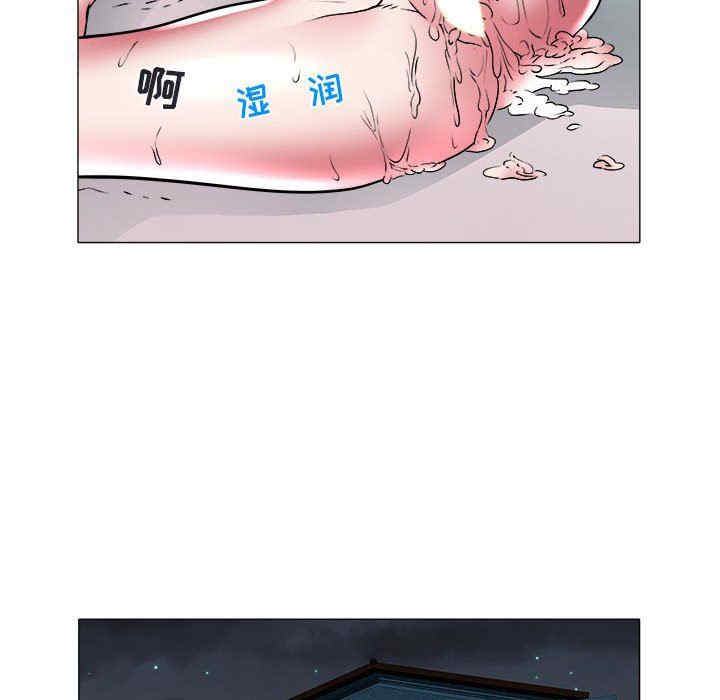 韩国漫画海女韩漫_海女-第36话在线免费阅读-韩国漫画-第48张图片