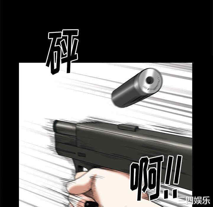 韩国漫画圈套韩漫_圈套-第43话在线免费阅读-韩国漫画-第70张图片