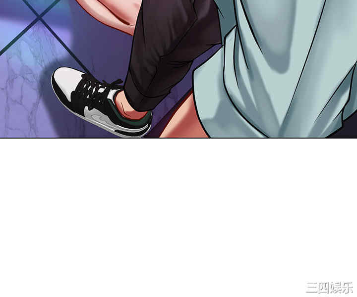 韩国漫画韩漫_享乐补习街-第58话在线免费阅读-韩国漫画-第3张图片