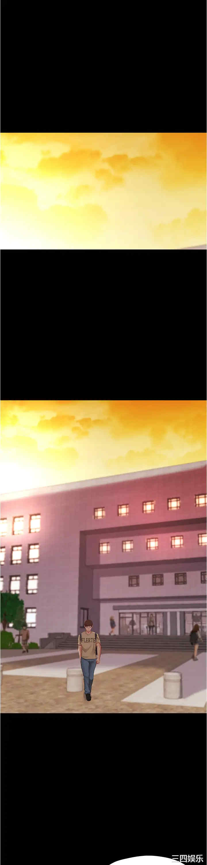 韩国漫画韩漫_小裤裤笔记-第40话在线免费阅读-韩国漫画-第27张图片