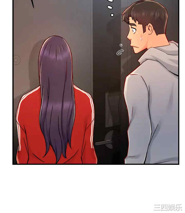 韩国漫画韩漫_霸道主管要我IN-第35话在线免费阅读-韩国漫画-第38张图片