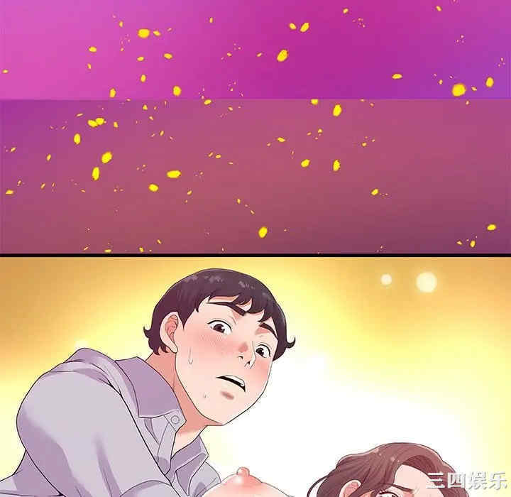 韩国漫画朋友以上，恋人未满韩漫_朋友以上，恋人未满-第28话在线免费阅读-韩国漫画-第76张图片
