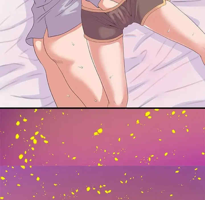 韩国漫画朋友以上，恋人未满韩漫_朋友以上，恋人未满-第28话在线免费阅读-韩国漫画-第80张图片