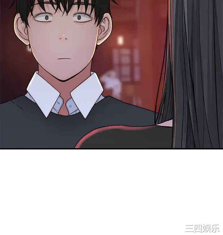 韩国漫画我们的特殊关系韩漫_我们的特殊关系-第59话在线免费阅读-韩国漫画-第30张图片
