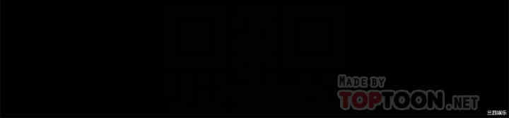 韩国漫画朋友，女朋友韩漫_朋友，女朋友-第96话在线免费阅读-韩国漫画-第13张图片