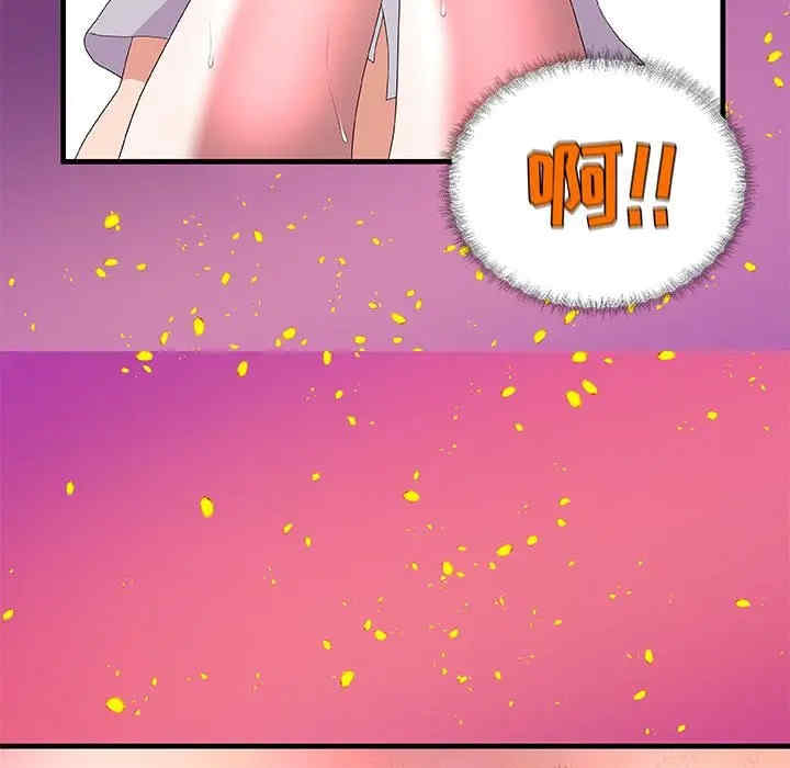 韩国漫画朋友以上，恋人未满韩漫_朋友以上，恋人未满-第28话在线免费阅读-韩国漫画-第85张图片