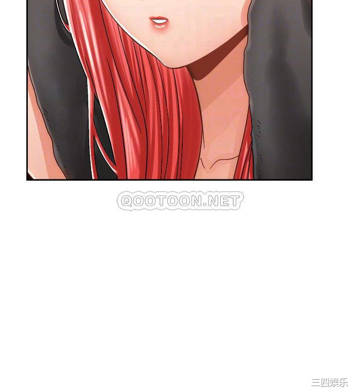 韩国漫画韩漫_骑乘姿势预备~起!-第14话在线免费阅读-韩国漫画-第8张图片