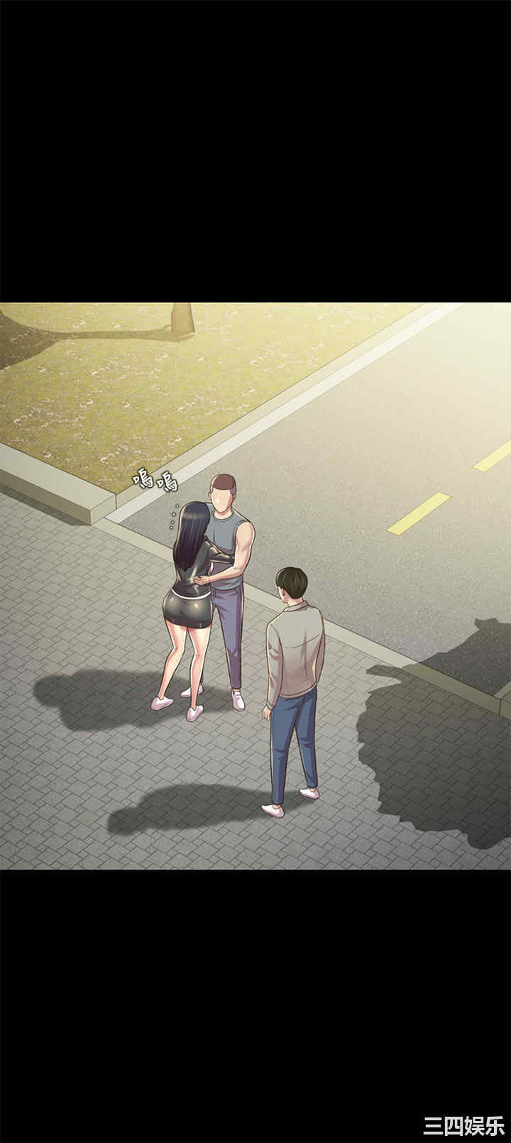 韩国漫画朋友，女朋友韩漫_朋友，女朋友-第96话在线免费阅读-韩国漫画-第22张图片