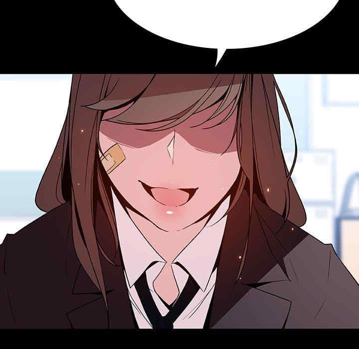 韩国漫画与上司的密约/秘密合约韩漫_与上司的密约/秘密合约-第52话在线免费阅读-韩国漫画-第161张图片