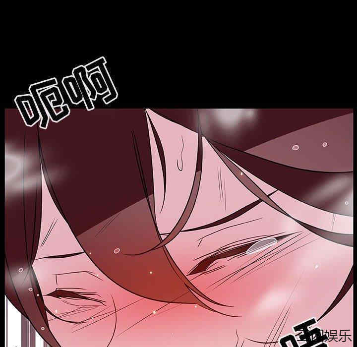韩国漫画与上司的密约/秘密合约韩漫_与上司的密约/秘密合约-第52话在线免费阅读-韩国漫画-第166张图片