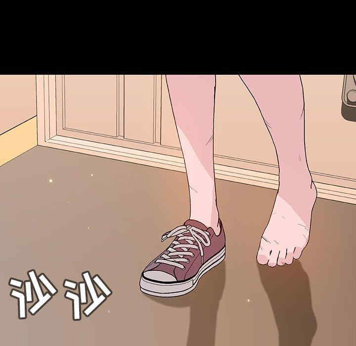 韩国漫画与上司的密约/秘密合约韩漫_与上司的密约/秘密合约-第52话在线免费阅读-韩国漫画-第169张图片