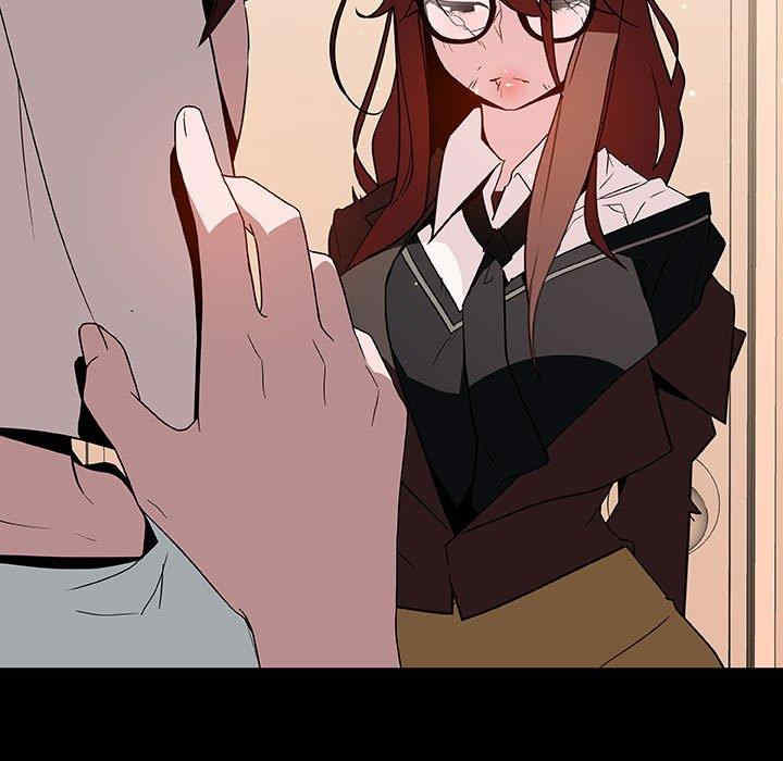 韩国漫画与上司的密约/秘密合约韩漫_与上司的密约/秘密合约-第52话在线免费阅读-韩国漫画-第174张图片