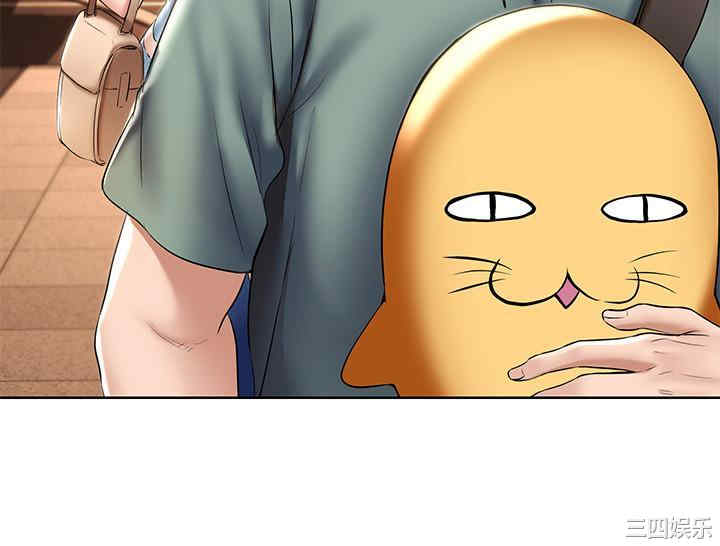 韩国漫画韩漫_寄宿日记-第46话在线免费阅读-韩国漫画-第22张图片