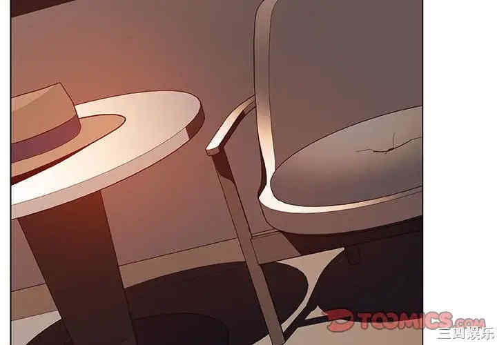 韩国漫画与上司的密约/秘密合约韩漫_与上司的密约/秘密合约-第35话在线免费阅读-韩国漫画-第4张图片