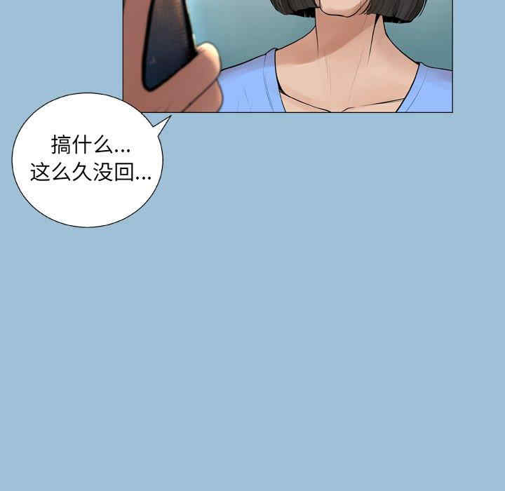 韩国漫画变脸逆袭/变身面膜韩漫_变脸逆袭/变身面膜-第8话在线免费阅读-韩国漫画-第51张图片