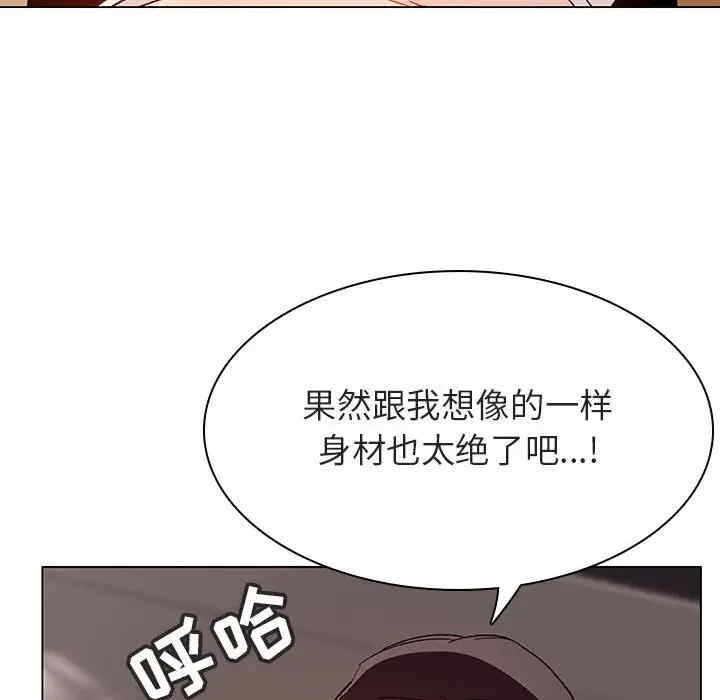 韩国漫画与上司的密约/秘密合约韩漫_与上司的密约/秘密合约-第35话在线免费阅读-韩国漫画-第13张图片