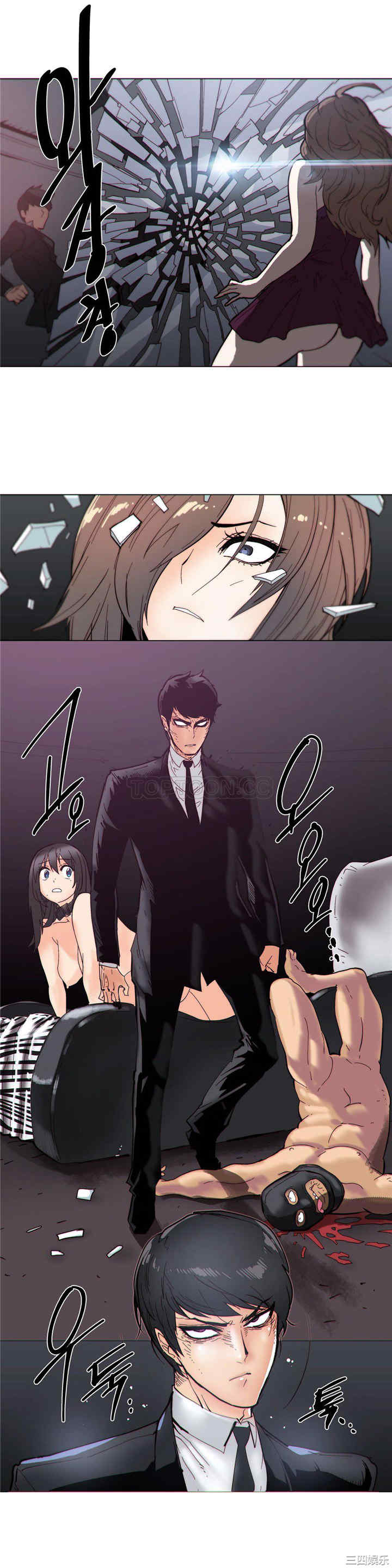 韩国漫画那家，情况韩漫_那家，情况-第60话在线免费阅读-韩国漫画-第8张图片