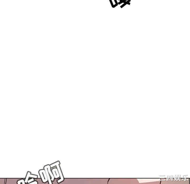 韩国漫画与上司的密约/秘密合约韩漫_与上司的密约/秘密合约-第35话在线免费阅读-韩国漫画-第22张图片