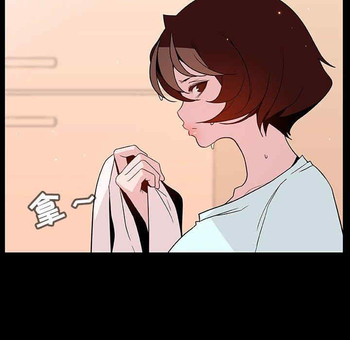 韩国漫画与上司的密约/秘密合约韩漫_与上司的密约/秘密合约-第52话在线免费阅读-韩国漫画-第179张图片