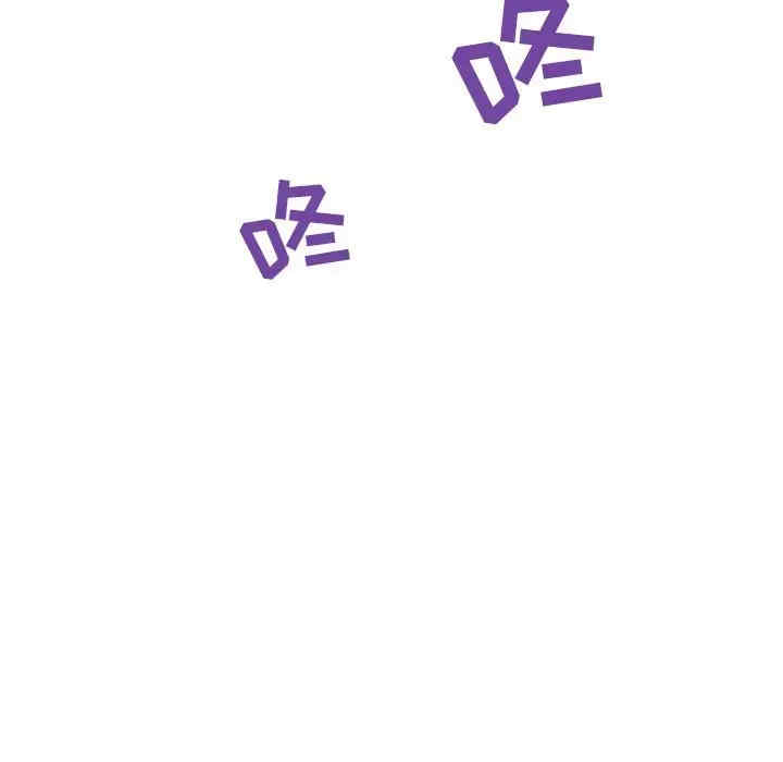 韩国漫画与上司的密约/秘密合约韩漫_与上司的密约/秘密合约-第35话在线免费阅读-韩国漫画-第27张图片