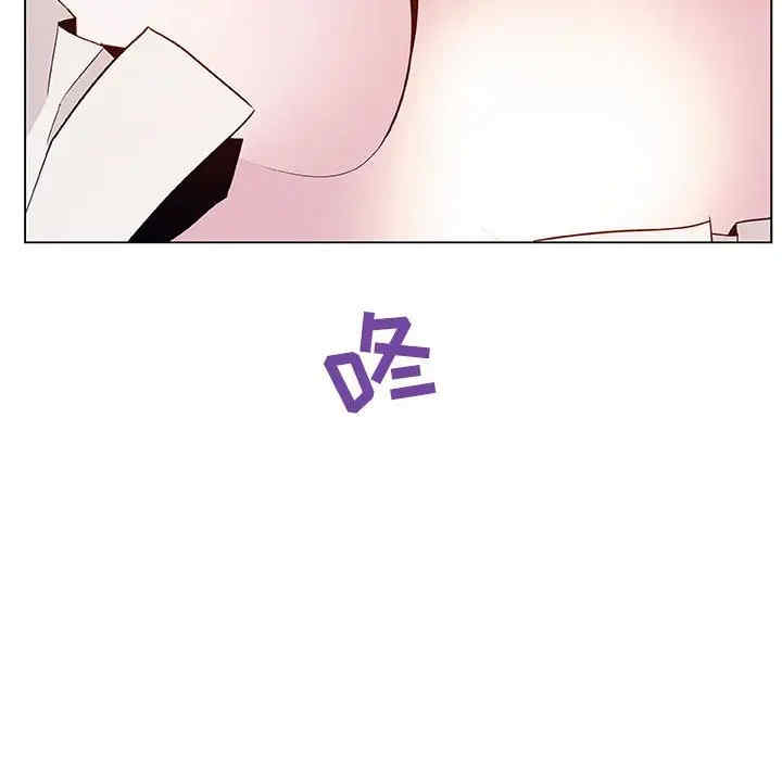 韩国漫画与上司的密约/秘密合约韩漫_与上司的密约/秘密合约-第35话在线免费阅读-韩国漫画-第31张图片