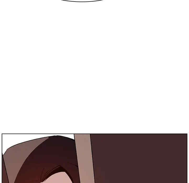 韩国漫画与上司的密约/秘密合约韩漫_与上司的密约/秘密合约-第35话在线免费阅读-韩国漫画-第35张图片