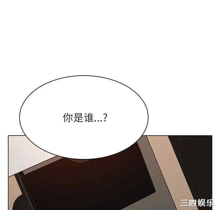 韩国漫画与上司的密约/秘密合约韩漫_与上司的密约/秘密合约-第35话在线免费阅读-韩国漫画-第40张图片