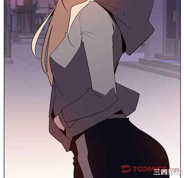 韩国漫画与上司的密约/秘密合约韩漫_与上司的密约/秘密合约-第35话在线免费阅读-韩国漫画-第52张图片