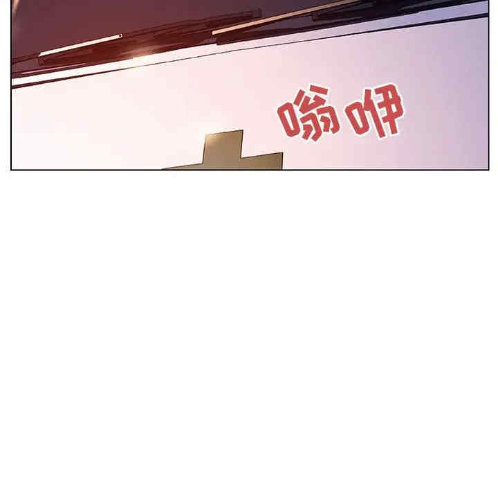 韩国漫画与上司的密约/秘密合约韩漫_与上司的密约/秘密合约-第35话在线免费阅读-韩国漫画-第55张图片