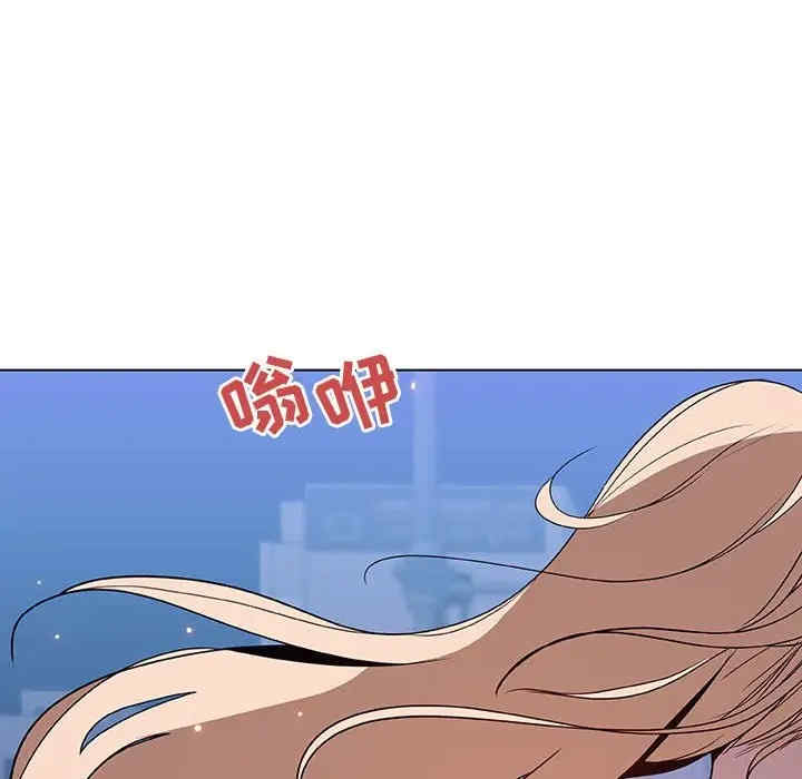 韩国漫画与上司的密约/秘密合约韩漫_与上司的密约/秘密合约-第35话在线免费阅读-韩国漫画-第56张图片