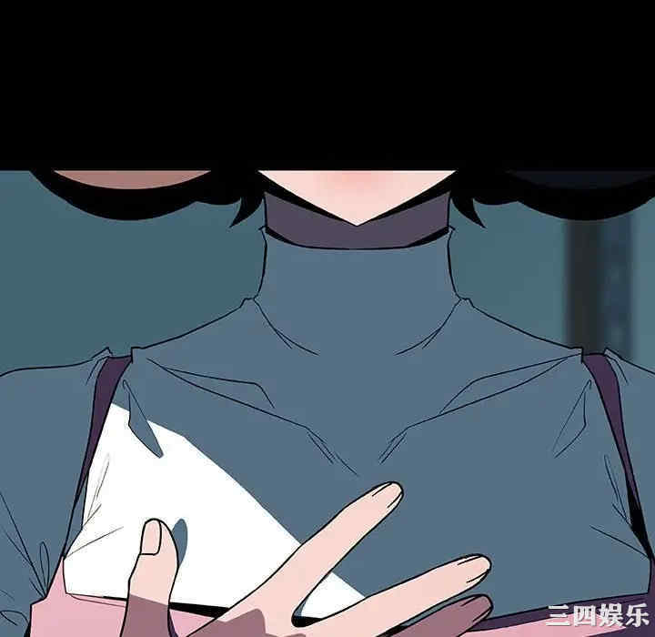 韩国漫画与上司的密约/秘密合约韩漫_与上司的密约/秘密合约-第35话在线免费阅读-韩国漫画-第64张图片